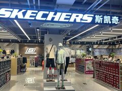 -上品折扣(回龙观店)
