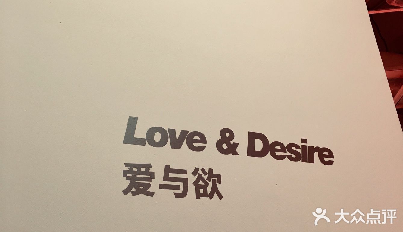 K11｜逛街与艺术并存