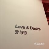 K11｜逛街与艺术并存