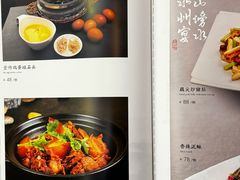 -潇湘·永州会馆(百子湾店)