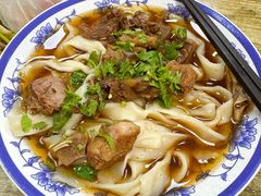 -清真-戏楼王记牛肉面