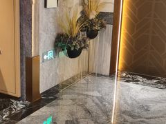 -艺水间水汇