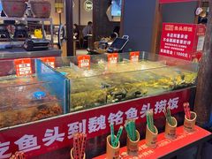 -魏铭鱼头捞饭(晋阳路店)