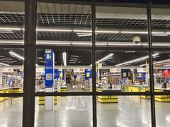 -麦德龙(湖里店)