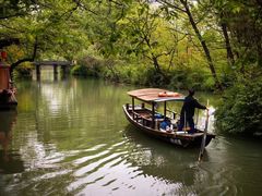 -西溪国家湿地公园