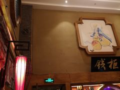 -即墨印象
