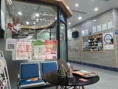 -瑞派名望志远动物医院·猫科·內科·异宠专科(直港大道店)
