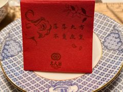 -名人坊·新派粤菜(河西奥体博览中心金鹰世界店)