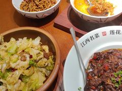 -乡村井冈·乡野江西菜(黄龙店)