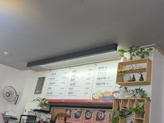 -莲洞本家