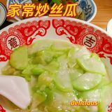农耕记✅深圳最接地气的湘菜馆