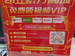 -昂立青少儿成长中心(宝山万达校区)