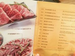金海阁海鲜火锅-金海阁海鲜火锅
