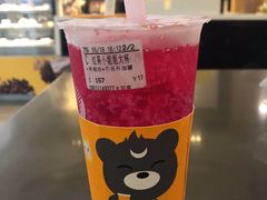 -CoCo都可(新太阳宫店)