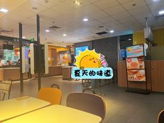 -麦当劳(欢乐谷店)