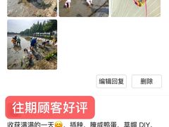 -练塘古镇