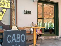 -CABO Coffee
