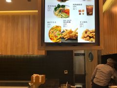 -漫山洋芋(大悦城店)