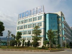 厂区-福建省特瓷卫浴实业有限公司