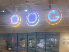 -三个四川人火锅(华联商厦店)