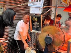 -明记牛杂(新马路分店)
