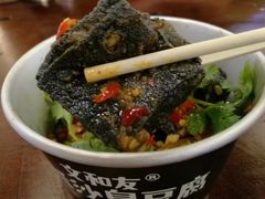 -文和友老长沙臭豆腐(太平街二店)