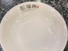 -耿福兴(凤凰美食街店)