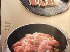 -汉拿山烤肉(东直门东方银座店)