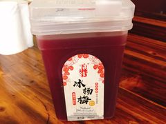 -三哥田螺(北书院街店)