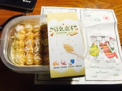 -觅恬记港式甜品(1818店)
