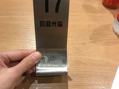 -鱼你在一起(南开天佑城店)