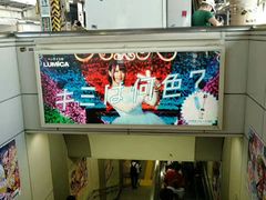 -成都濑川外国语学校