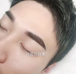-变美丽半永久纹眉连锁·机器野生眉·洗眉