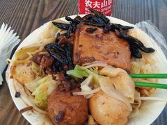 -老鲁牛肉板面(金环里店)