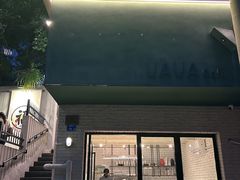 -成都娃娃花园餐厅 (南艺旗舰店)