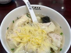 -熙盛源(凤凰街店)