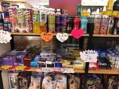 -天虹购物中心(石路店)