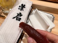 -天河领展广场