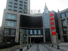 门面-上影国际影城(普陀绿地缤纷城店)