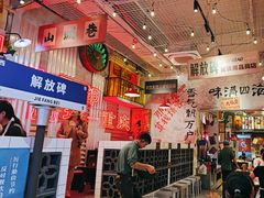 -江北北火锅馆·公路夜市(魏公村店)