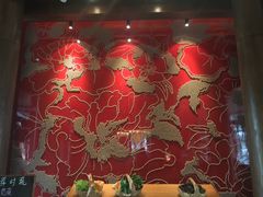 -丽江金茂凯悦臻选酒店-滇香馆