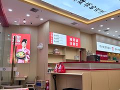 -食米家拌饭(梅溪新天地店)