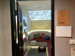-思南书局(复兴中路店)