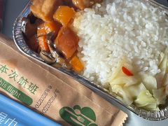 -张家界荷花国际机场