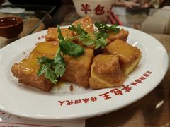 -芋包王闽南茶楼(八市店)