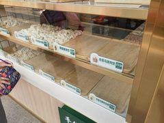 -袁记云饺(益田村店)