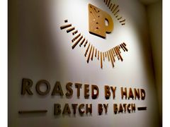 -Peet's Coffee皮爷咖啡(万象天地店)