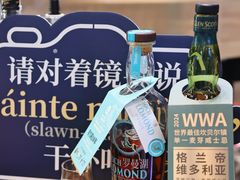-深圳福田香格里拉大酒店