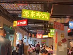 -恰八斗·猛火长沙菜(国贸店)