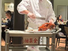 -北京全聚德(王府井店)